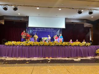 10. กิจกรรมการแข่งขันทักษะวิชาการวิชาชีพครูและส่งเสริมศิลปวัฒนธรรมท้องถิ่น กลุ่มมหาวิทยาลัยราชภัฏภาคเหนือ ครั้งที่11